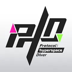 Взлом Protocol:hyperspace Diver (Протокол)  [МОД Unlocked] - последняя версия apk на Андроид