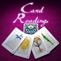 Взлом Card Reading (Кард Ридинг)  [МОД Много монет] - последняя версия apk на Андроид