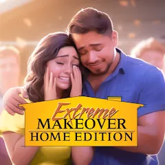 Скачать взломанную Extreme Makeover: Home Edition (Экстриммакеовер)  [МОД Unlocked] - последняя версия apk на Андроид