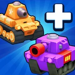 Взломанная Merge Tanks - Battle Game (Мердж Танкс)  [МОД Mega Pack] - полная версия apk на Андроид