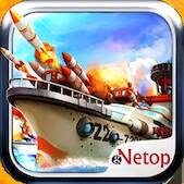   Naval Age   -   