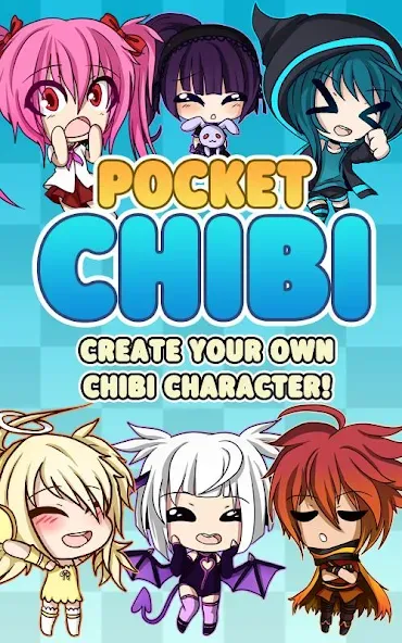 Pocket Chibi - Anime Dress Up (Покет Чиби)  [МОД Unlimited Money] Screenshot 1