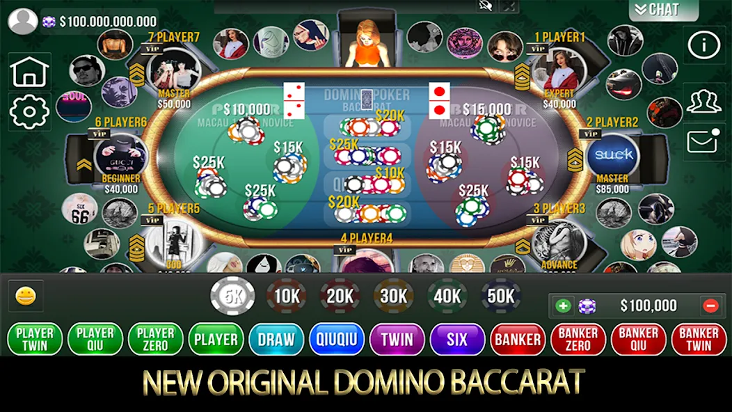 Domino Poker QiuQiu Gaple (Домино Покер ЧиЧи Гапле)  [МОД Меню] Screenshot 2