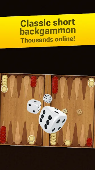 Backgammon Short Arena  [МОД Много денег] Screenshot 1