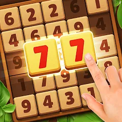 Взломанная Woodber - Classic Number Game (Вудбер)  [МОД Все открыто] - полная версия apk на Андроид