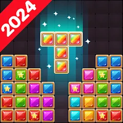 Скачать взлом Block Puzzle: Diamond Star  [МОД Бесконечные деньги] - полная версия apk на Андроид