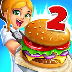 Скачать взломанную My Burger Shop 2: Food Game (Мой Бургер Шоп 2)  [МОД Menu] - стабильная версия apk на Андроид