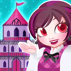 Скачать взломанную My Monster House: Doll Games (Май Монстер Хаус)  [МОД Menu] - стабильная версия apk на Андроид