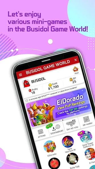 Busidol Game World (Бусидол Гейм Ворлд)  [МОД Unlimited Money] Screenshot 1