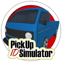 Взлом Pickup Simulator ID (Пикап Симулятор )  [МОД Unlocked] - стабильная версия apk на Андроид