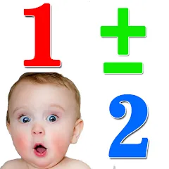 Скачать взломанную Numbers for kids 1 to 10 Math  [МОД Menu] - полная версия apk на Андроид