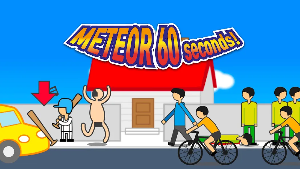 Meteor 60 seconds!  [МОД Бесконечные деньги] Screenshot 2