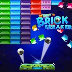 Скачать взломанную Brick Breaker- Bricks 3d Game (Бриксандболл)  [МОД Много монет] - стабильная версия apk на Андроид