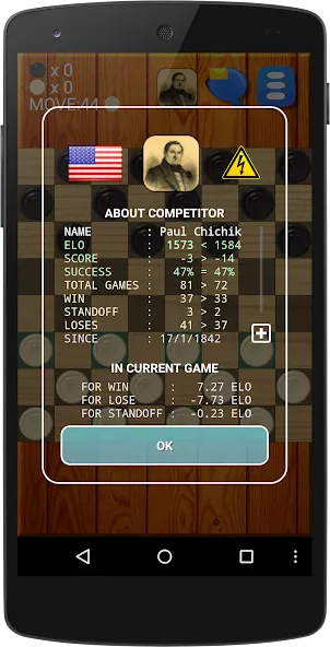 Checkers Online  [МОД Бесконечные монеты] Screenshot 2