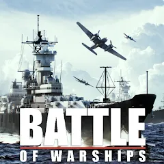 Скачать взлом Battle of Warships: Online (Баттл оф Уоршипс)  [МОД Меню] - стабильная версия apk на Андроид