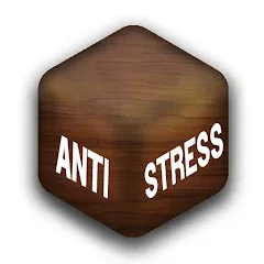 Взломанная Antistress Relaxation Games  [МОД Много монет] - стабильная версия apk на Андроид