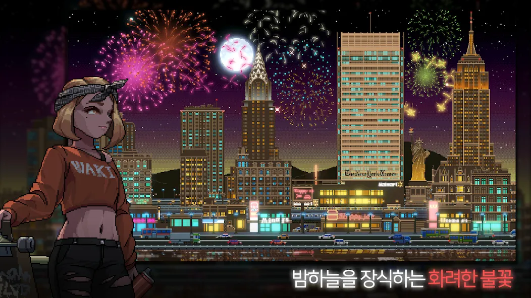 Sunless City : 야경게임 (Санлесс Сити)  [МОД Unlocked] Screenshot 3