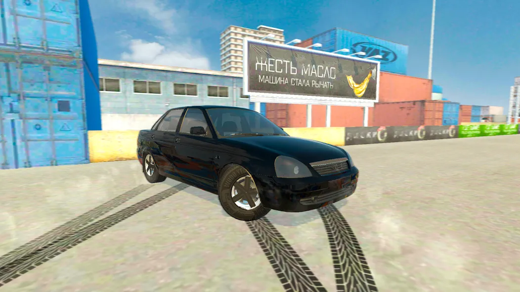 Lada Drift Simulator - Online  [МОД Unlimited Money] Screenshot 5