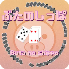 Скачать взлом Pig tail game(Cards Game) (Пиг тейл игра)  [МОД Меню] - последняя версия apk на Андроид