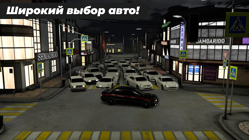 Caucasus Parking: Парковка 3D (Кавказ Паркинг)  [МОД Unlocked] Screenshot 5