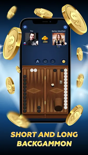 PPNards: Backgammon board game (ППНардс)  [МОД Меню] Screenshot 1