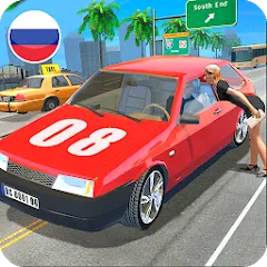 Взломанная Russian Cars Simulator  [МОД Бесконечные монеты] - последняя версия apk на Андроид