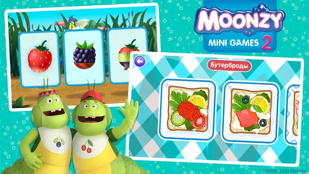 Moonzy: Mini-games for Kids  [МОД Mega Pack] Screenshot 4