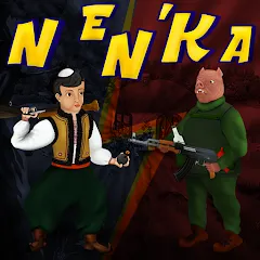 Скачать взлом Nenka Ukraine  [МОД Много монет] - последняя версия apk на Андроид