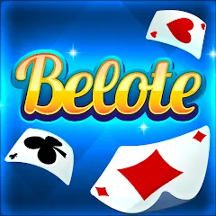 Скачать взломанную Belote & Coinche: le Défi  [МОД Unlocked] - полная версия apk на Андроид