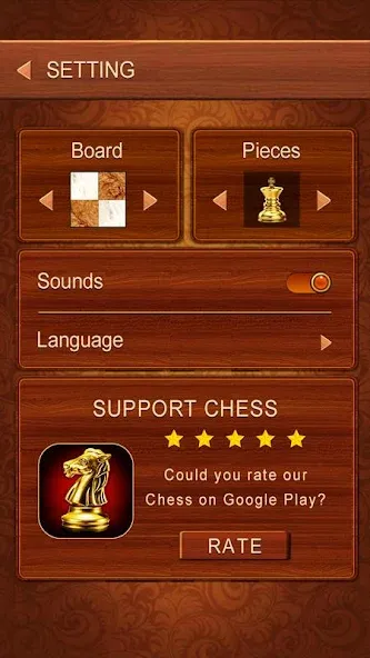 Chess  [МОД Бесконечные деньги] Screenshot 5