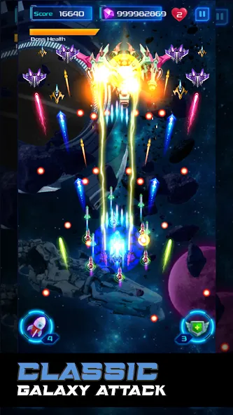 Galaxy Attack: Space Shooter (Гэлэкси Аттак)  [МОД Mega Pack] Screenshot 1