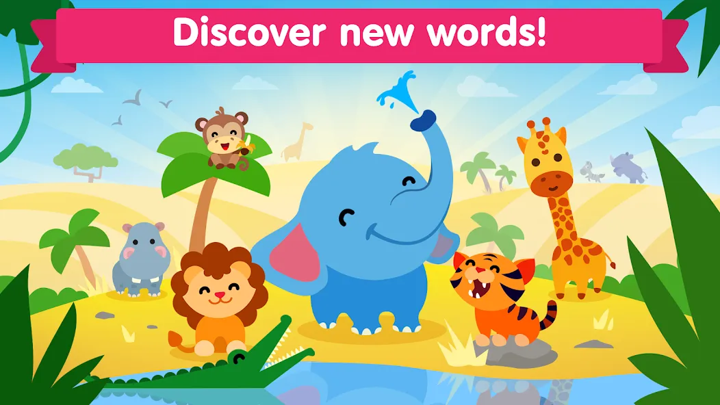 Animal sounds games for babies  [МОД Unlocked] Screenshot 2