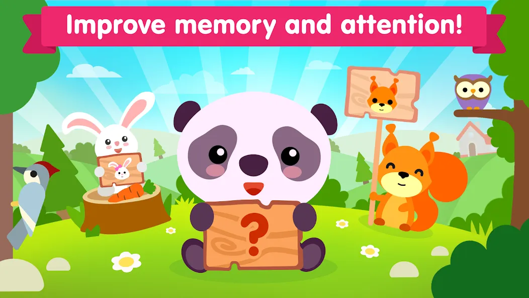 Animal sounds games for babies  [МОД Unlocked] Screenshot 3