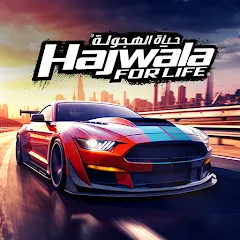 Взломанная Drift for Life (Дрифт лайф)  [МОД Mega Pack] - стабильная версия apk на Андроид