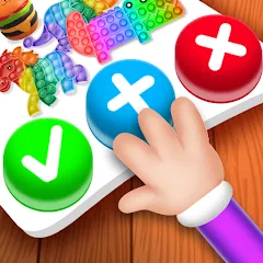 Скачать взлом Fidget Toys 3D: Puppet Games (Фиджет игрушки)  [МОД Много монет] - полная версия apk на Андроид