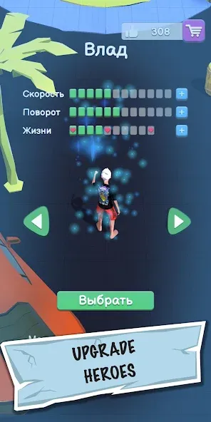 A4 - Run Away Challenge  [МОД Много денег] Screenshot 3