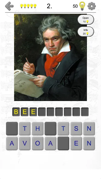 Famous Composers Portrait Quiz  [МОД Все открыто] Screenshot 1