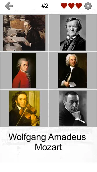 Famous Composers Portrait Quiz  [МОД Все открыто] Screenshot 4