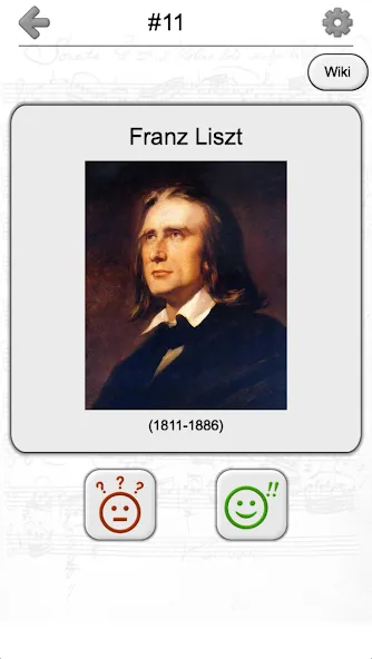 Famous Composers Portrait Quiz  [МОД Все открыто] Screenshot 5