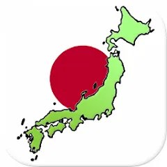 Скачать взломанную Prefectures of Japan - Quiz  [МОД Unlimited Money] - стабильная версия apk на Андроид