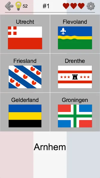Provinces of the Netherlands  [МОД Mega Pack] Screenshot 2
