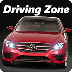 Взломанная Driving Zone: Germany (Драйвинг Зоне)  [МОД Много монет] - последняя версия apk на Андроид