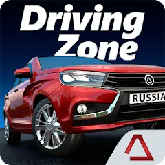 Скачать взлом Driving Zone: Russia (Драйвинг Зоне)  [МОД Меню] - последняя версия apk на Андроид