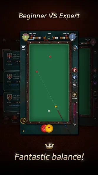 Real Billiards Battle - carom (Риал Бильярдс Батл)  [МОД Много денег] Screenshot 4