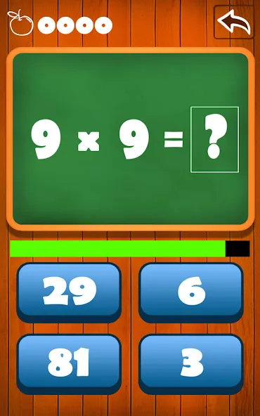 Learn multiplication table  [МОД Все открыто] Screenshot 2