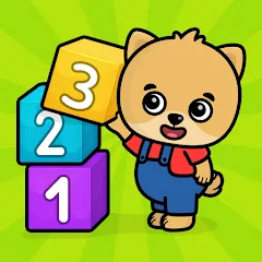 Скачать взлом Numbers - 123 Games for Kids  [МОД Много монет] - стабильная версия apk на Андроид