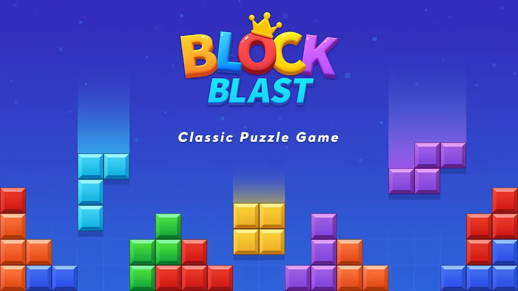 Block Blast! (Блок Бласт)  [МОД Много денег] Screenshot 1