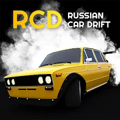 Взломанная Russian Car Drift (Ар Си Ди в случае сокращения)  [МОД Все открыто] - последняя версия apk на Андроид