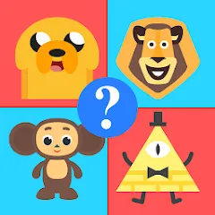 Взлом Cartoon Quiz  [МОД Бесконечные деньги] - стабильная версия apk на Андроид