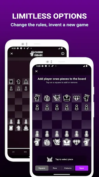 Chess Remix - Chess variants (Чес Ремикс)  [МОД Много денег] Screenshot 4